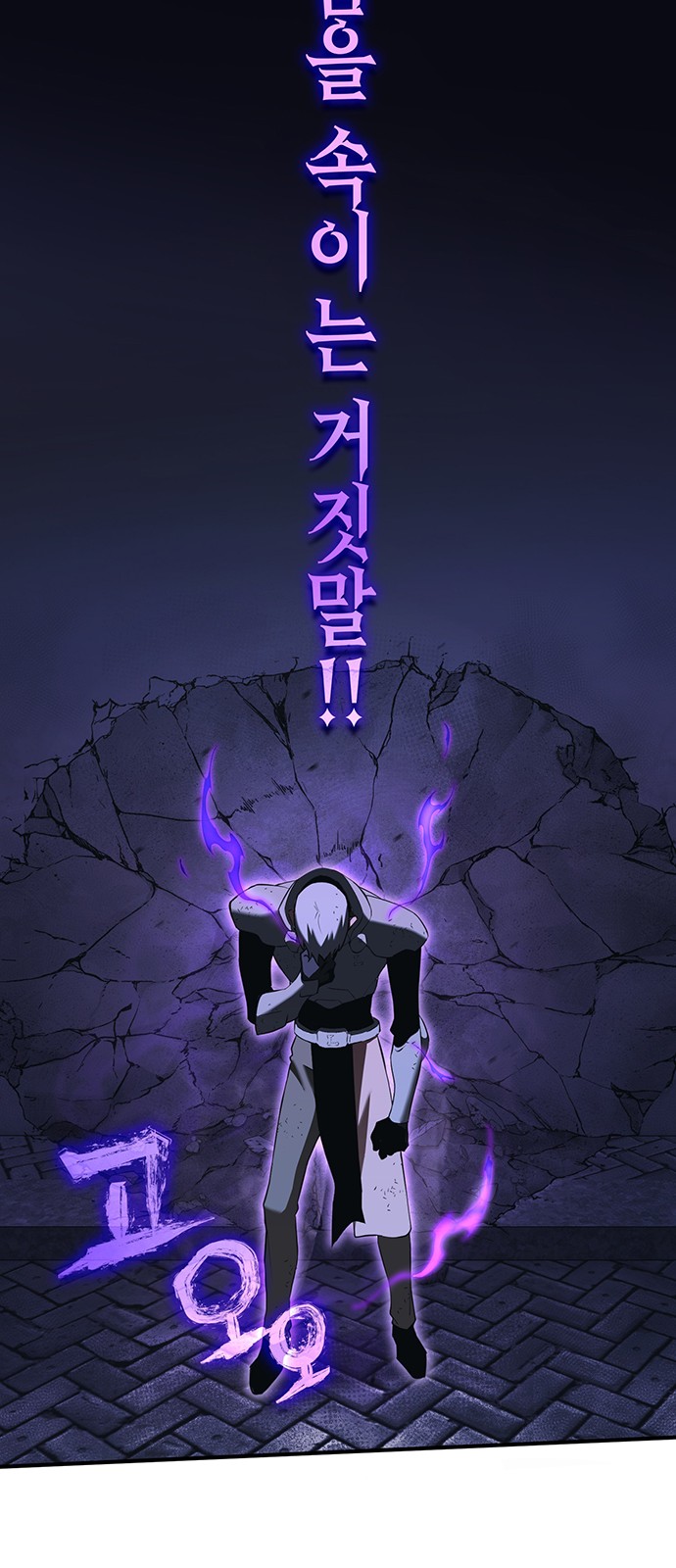 80 페이지