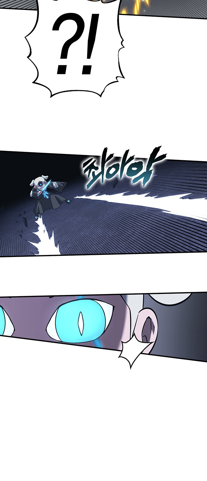 100 페이지