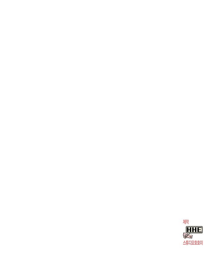 111 페이지