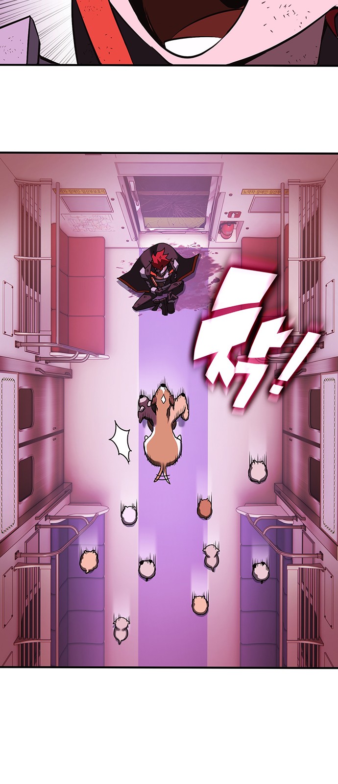 40 페이지