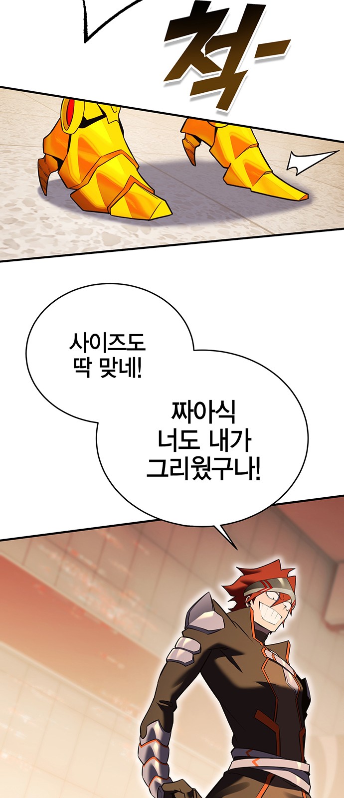 49 페이지