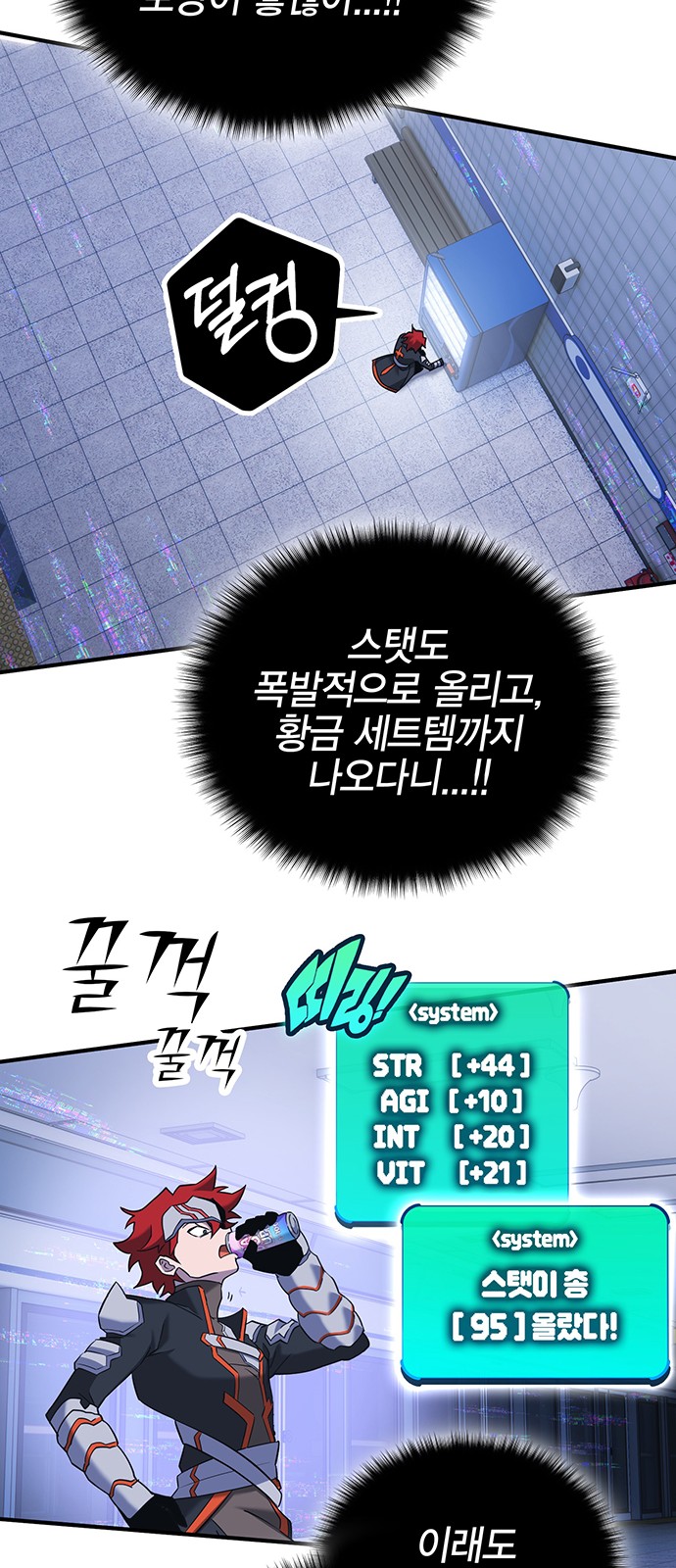 51 페이지
