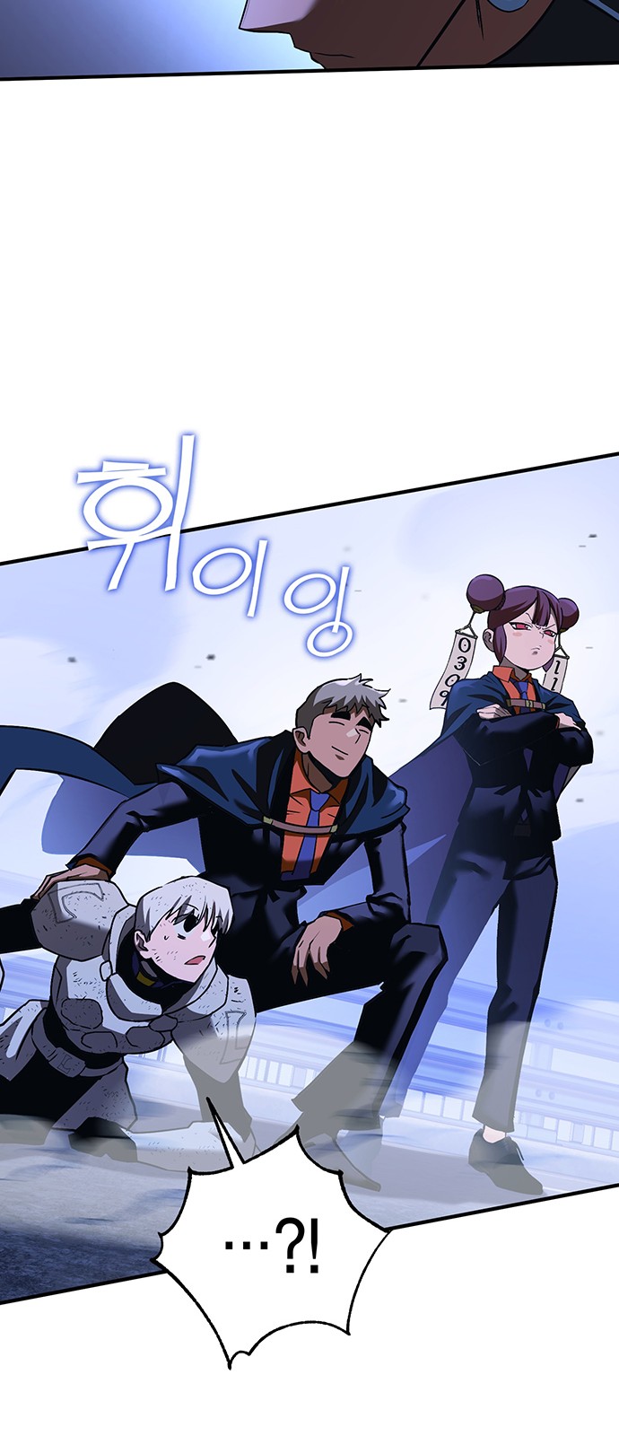 85 페이지