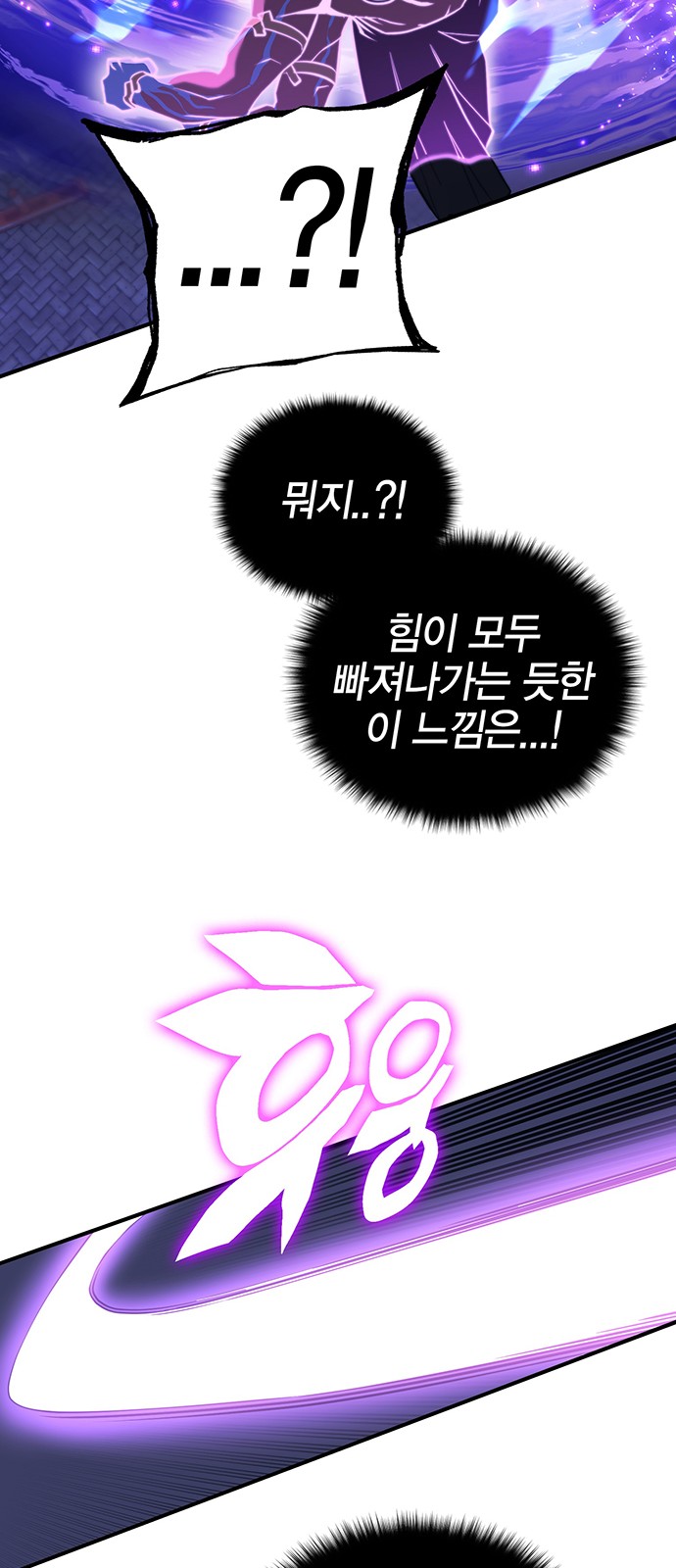 92 페이지
