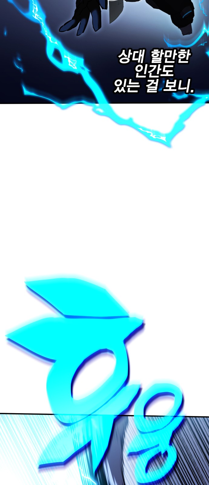 100 페이지