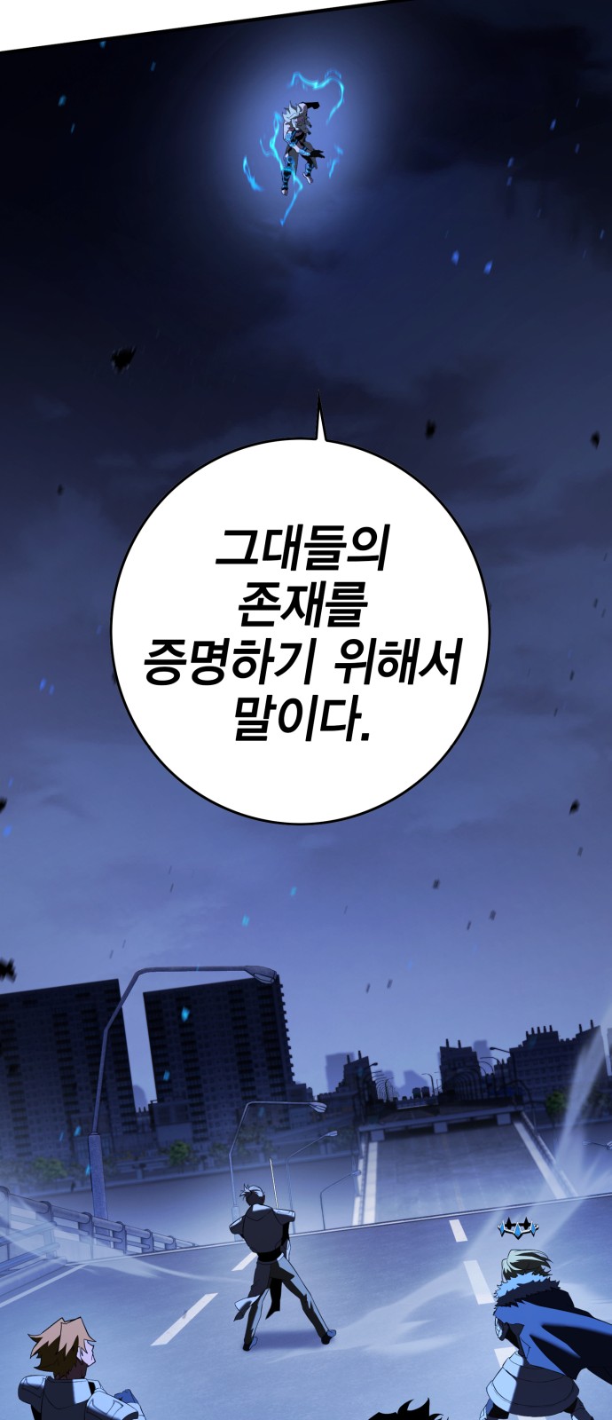 107 페이지