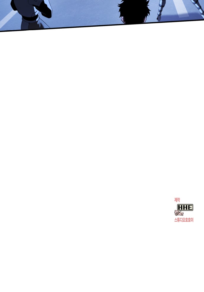 108 페이지