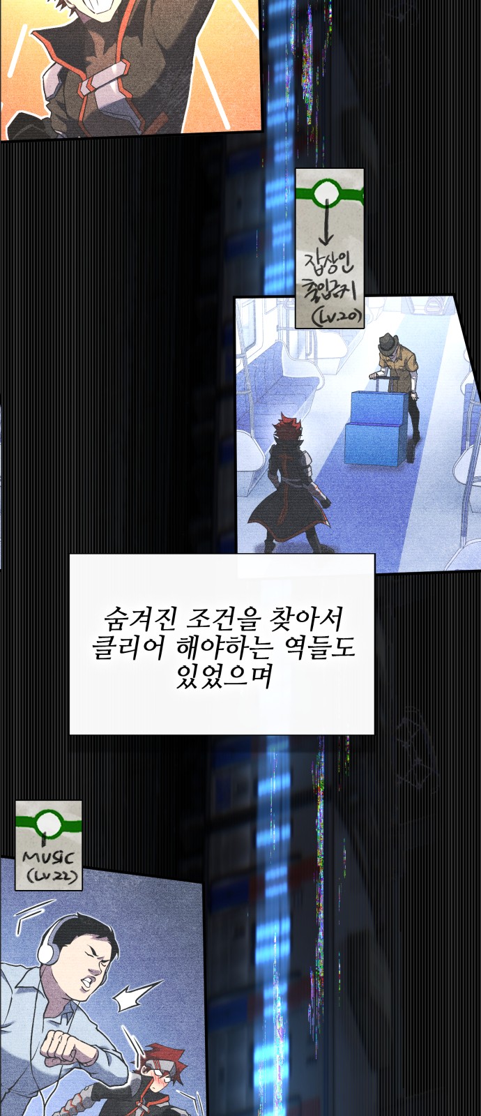 3 페이지