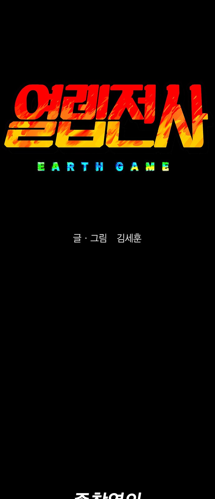 1 페이지