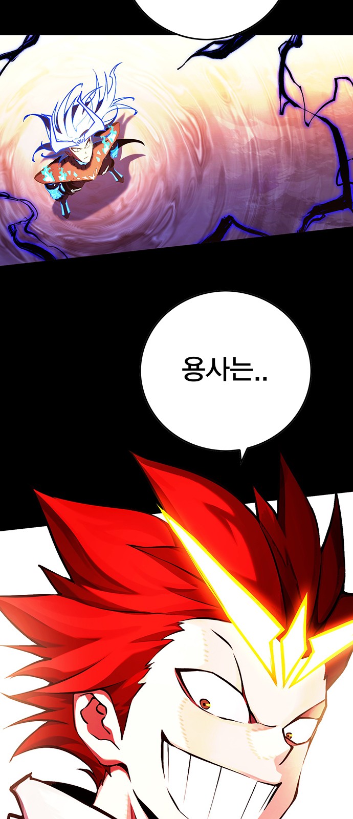 45 페이지