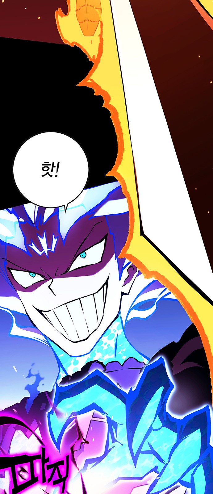 49 페이지