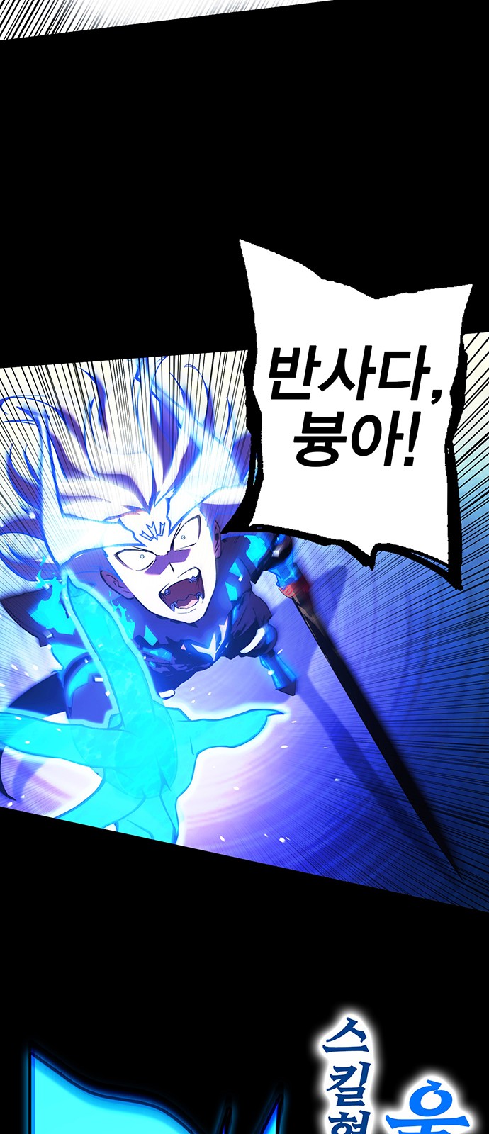 62 페이지