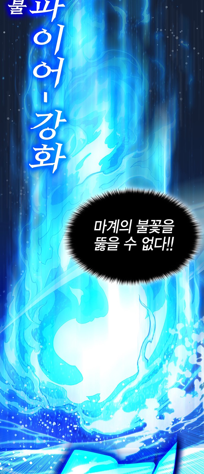 73 페이지