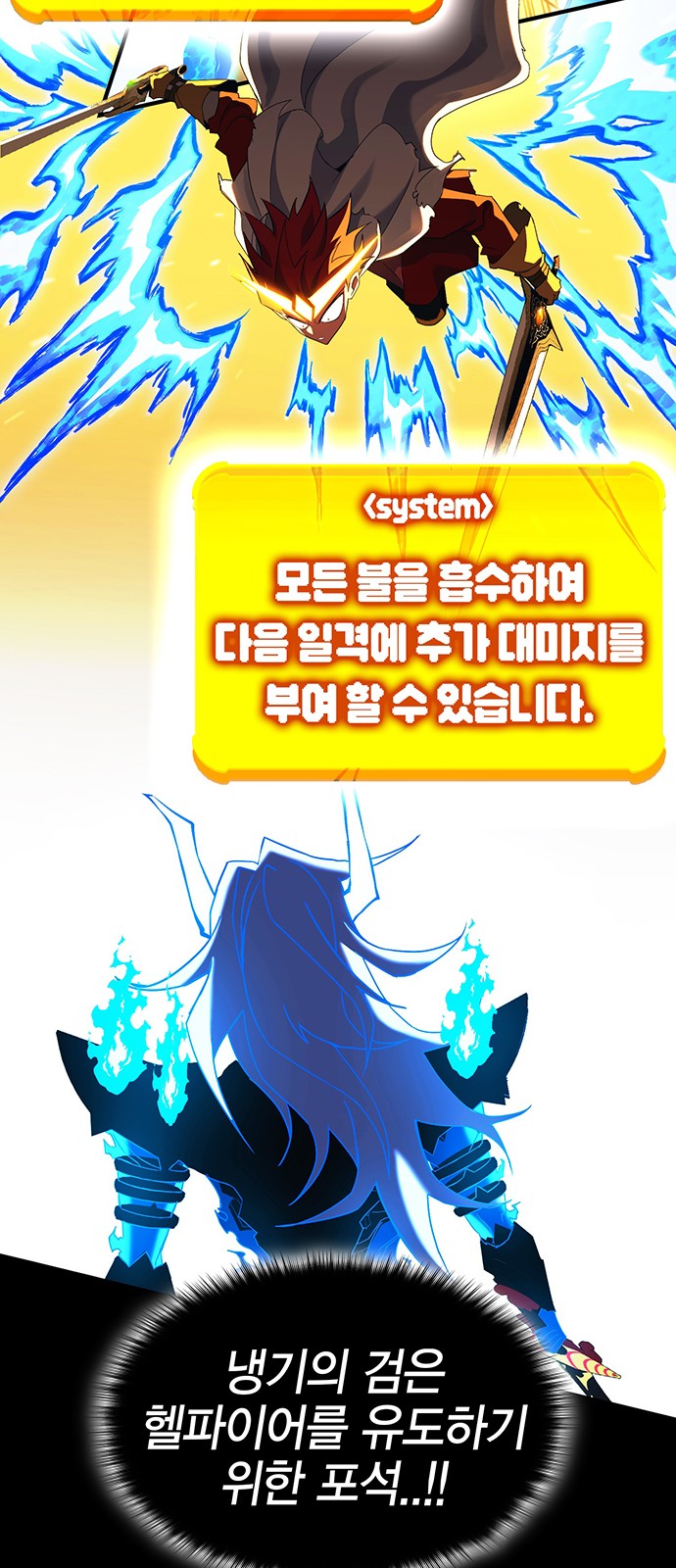 76 페이지