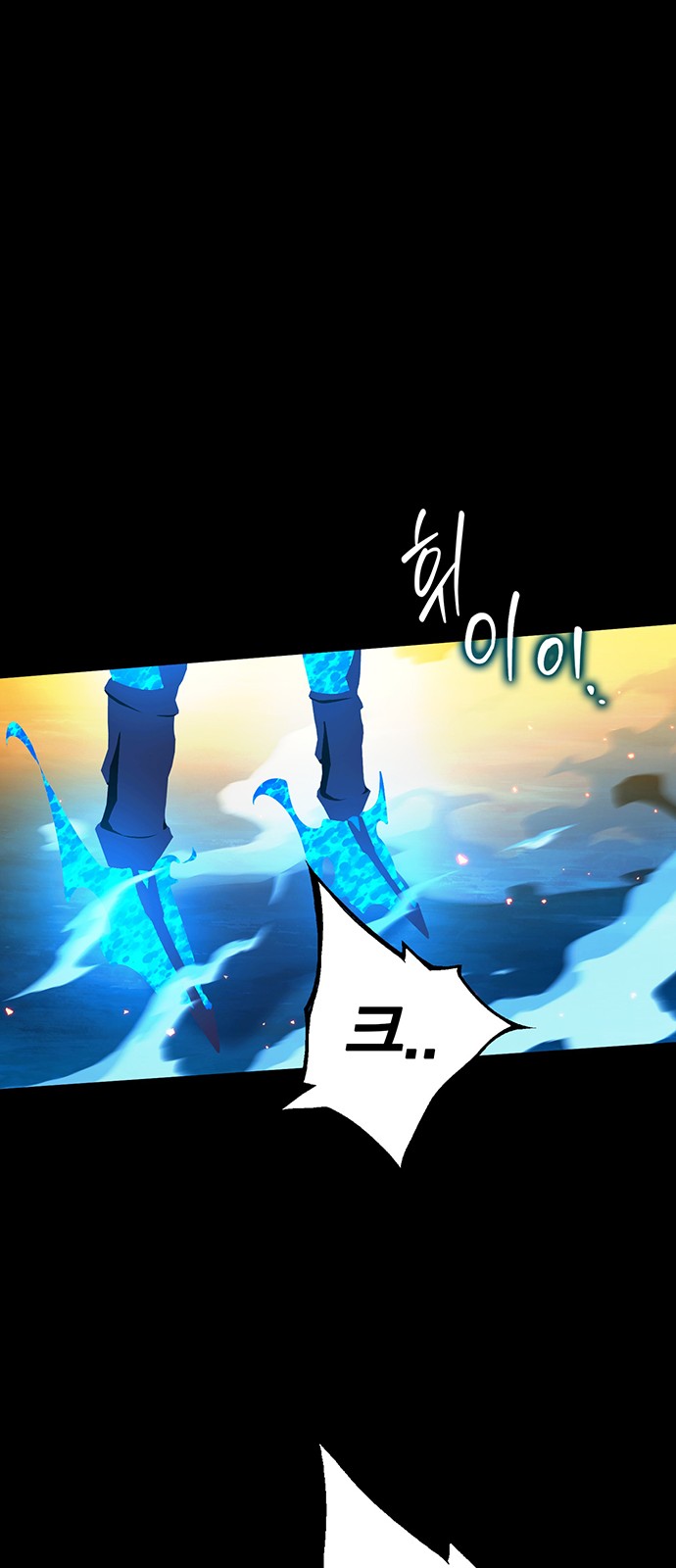 83 페이지