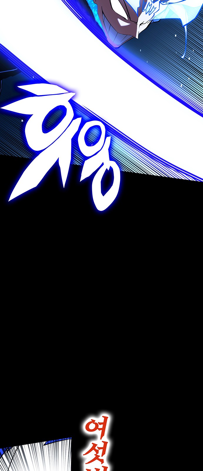 91 페이지