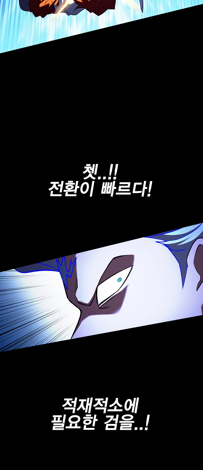 94 페이지