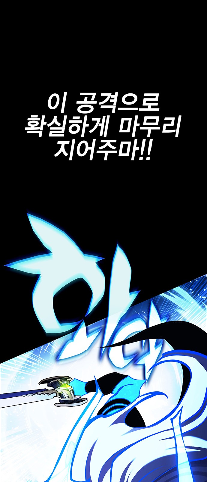 97 페이지