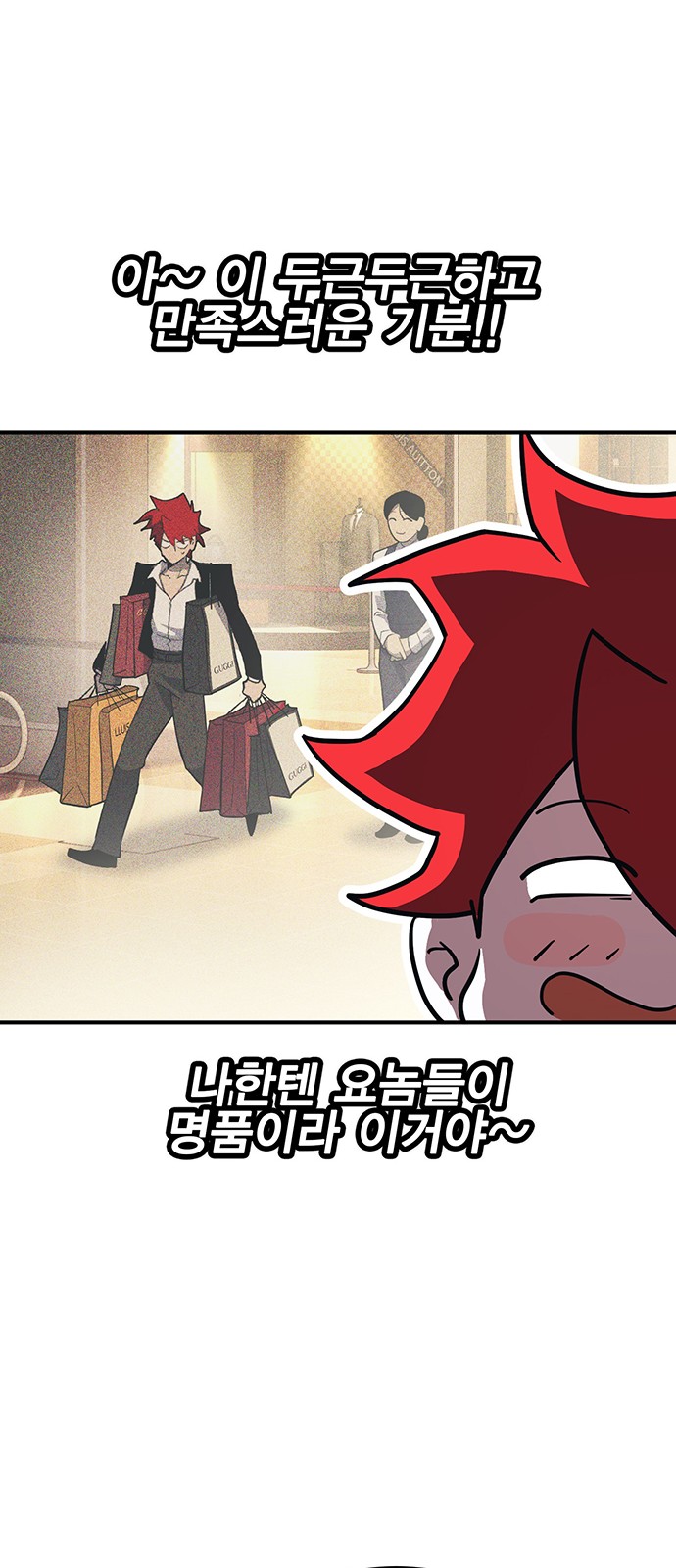 83 페이지