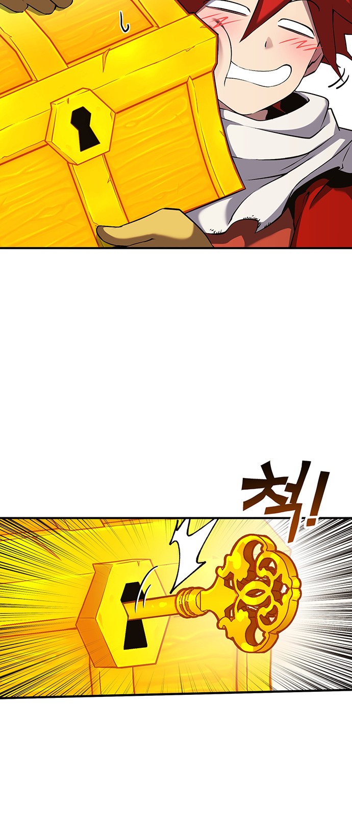 85 페이지