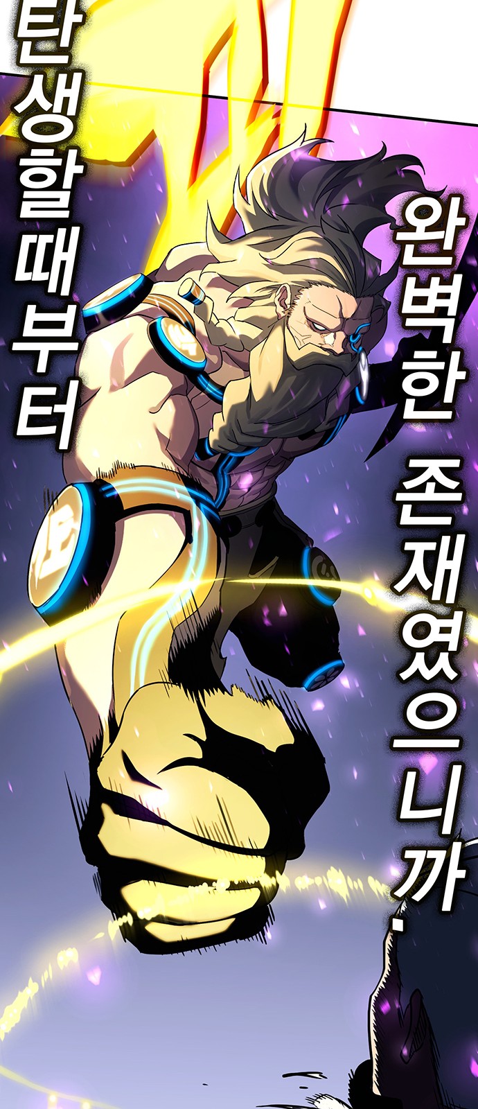 37 페이지