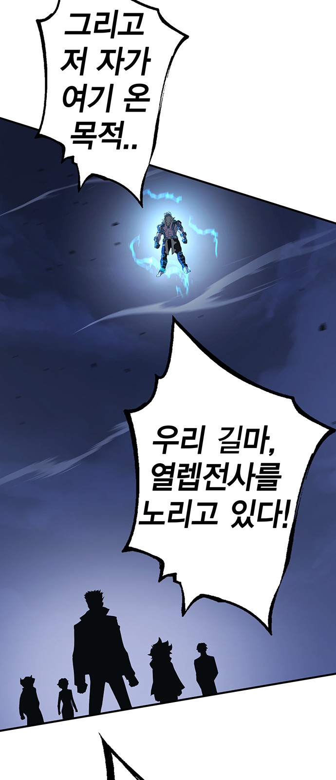 60 페이지