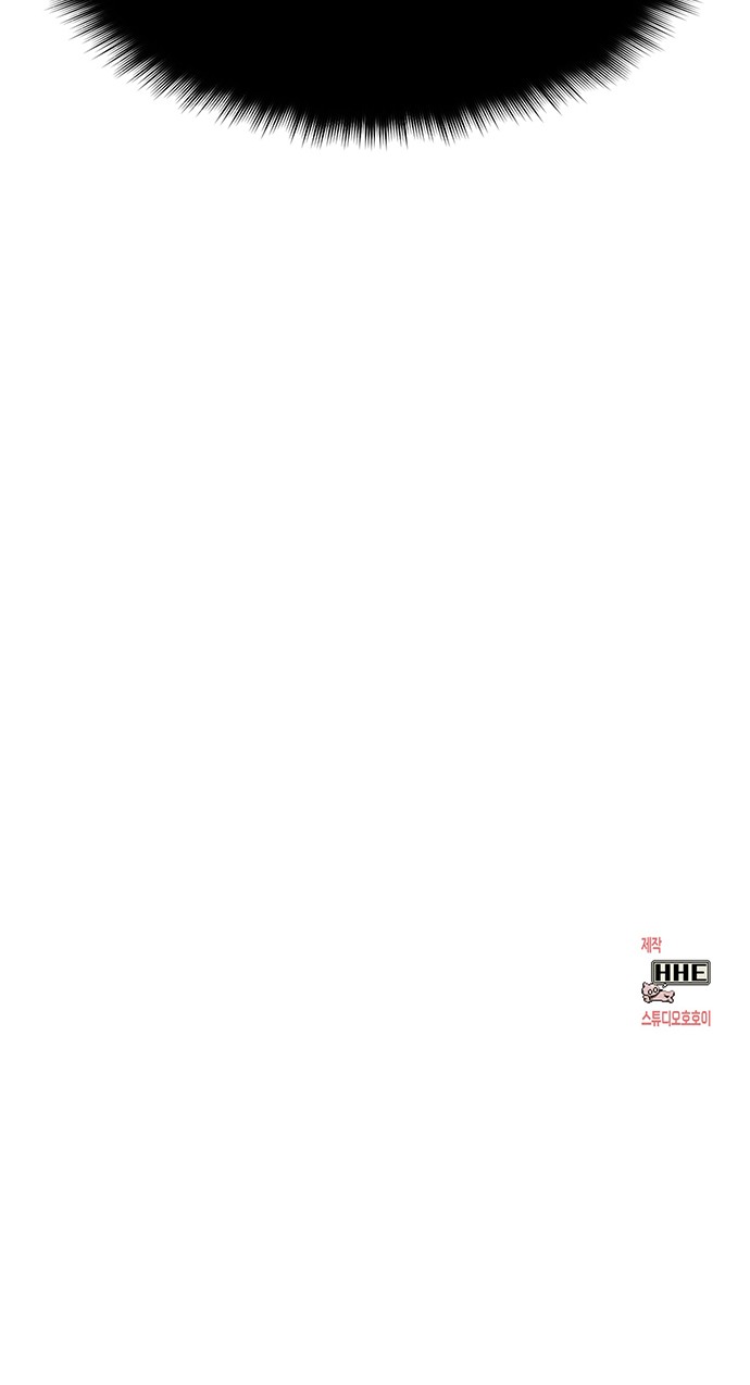 94 페이지