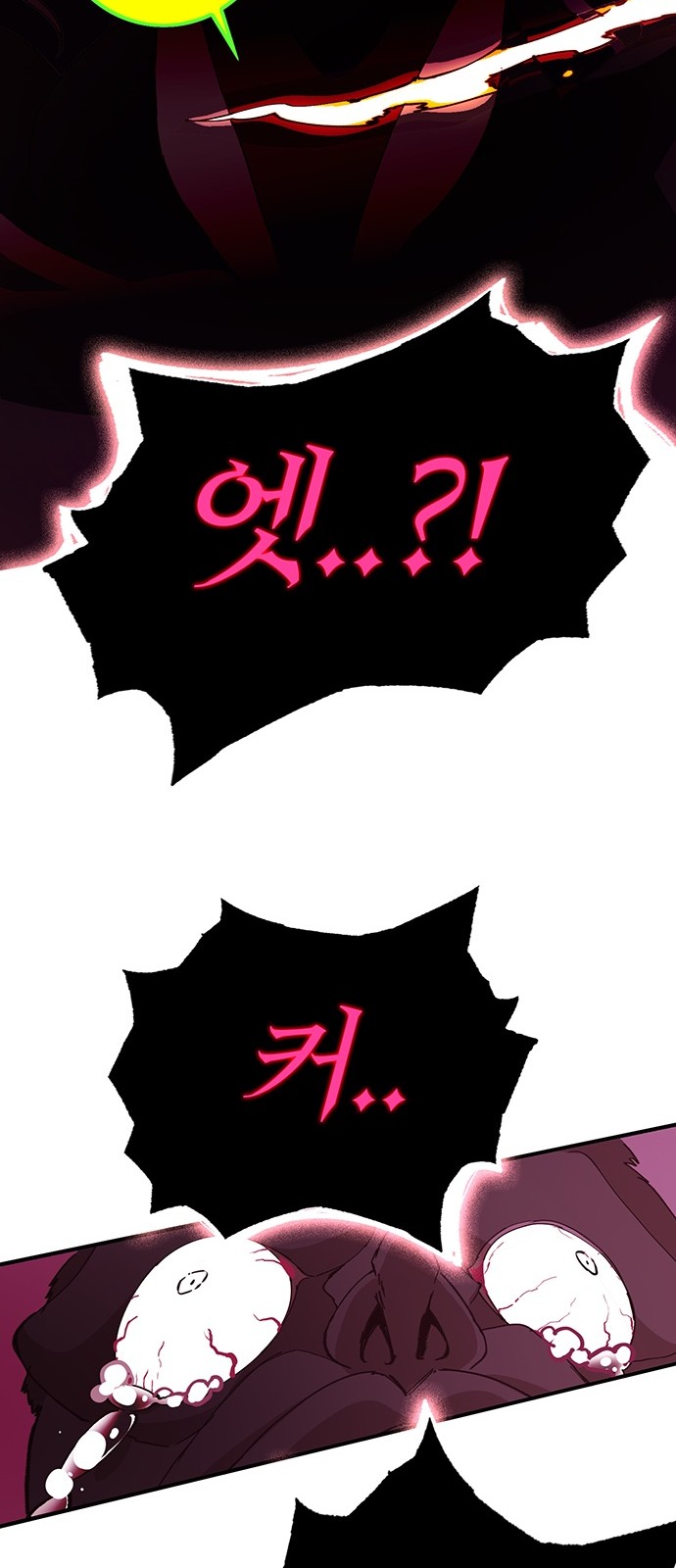 115 페이지