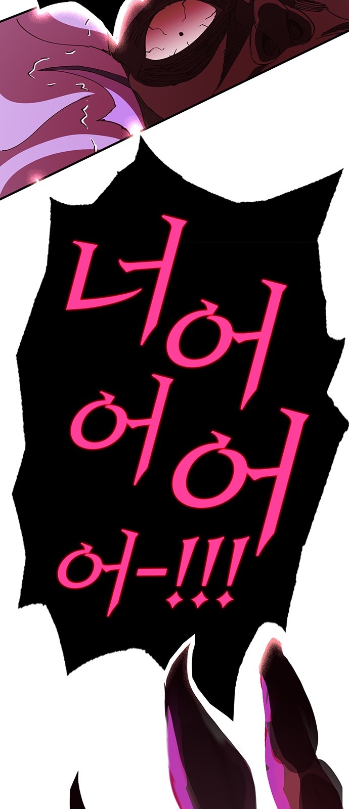 120 페이지