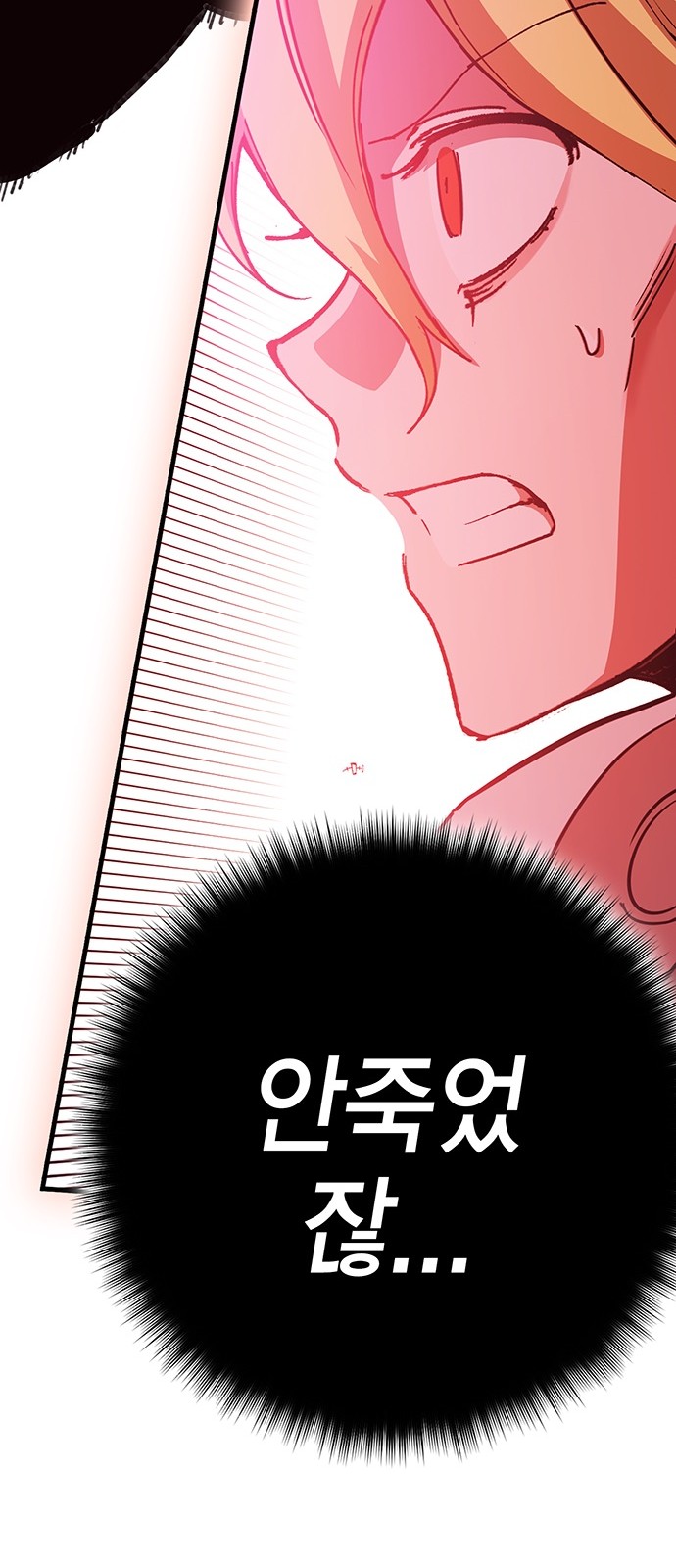 122 페이지