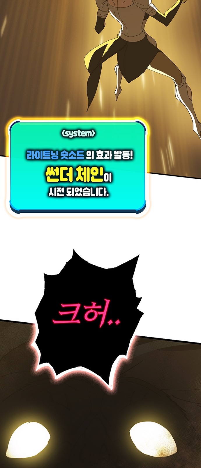125 페이지