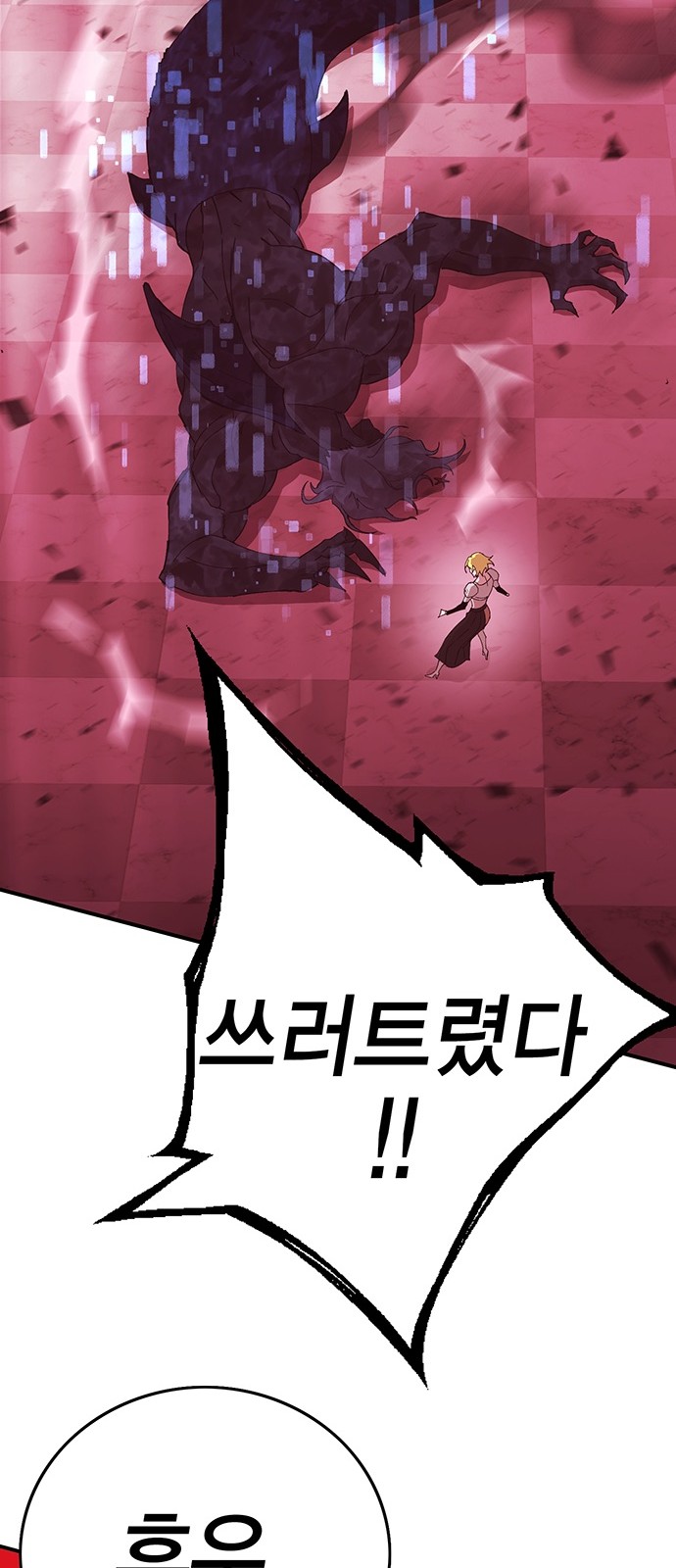 128 페이지