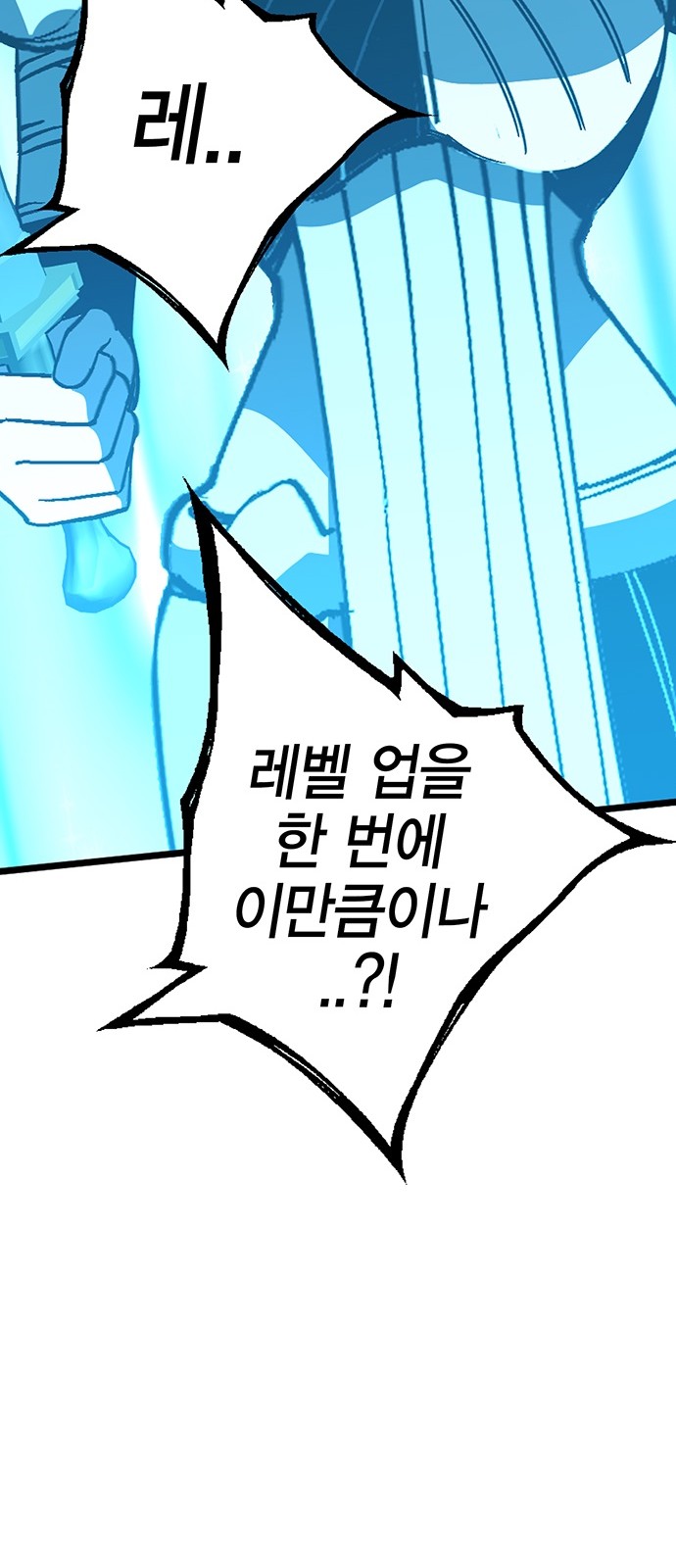 131 페이지