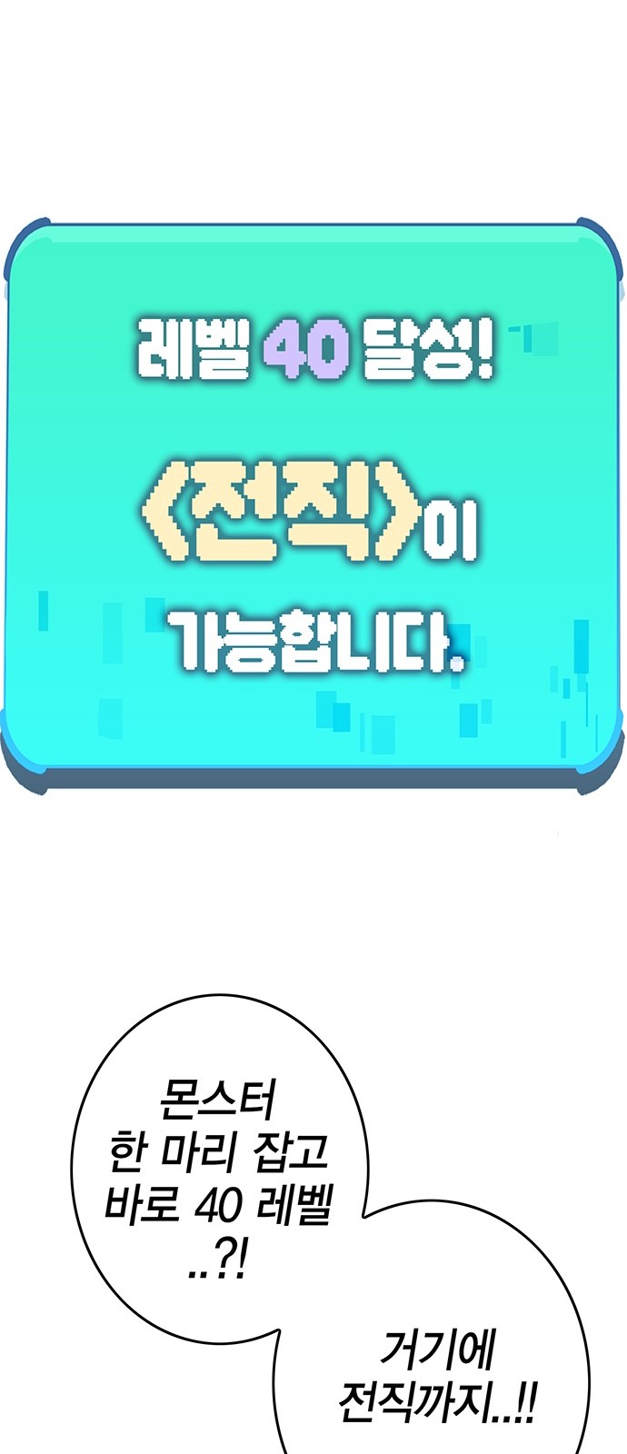 132 페이지
