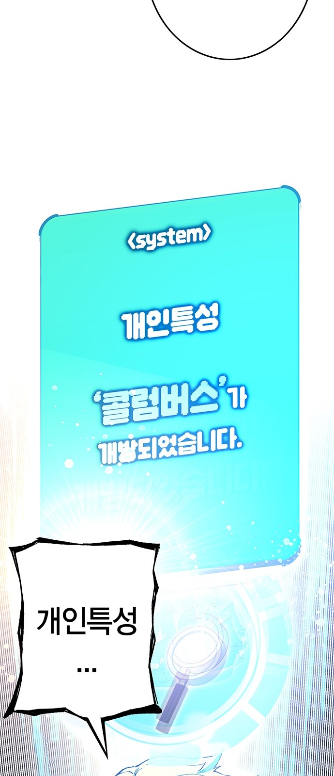 133 페이지