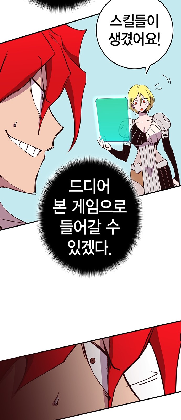 135 페이지