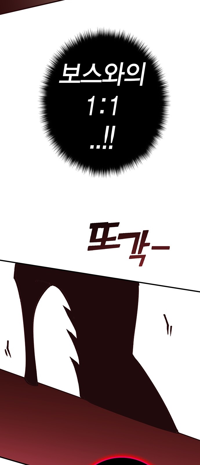 136 페이지