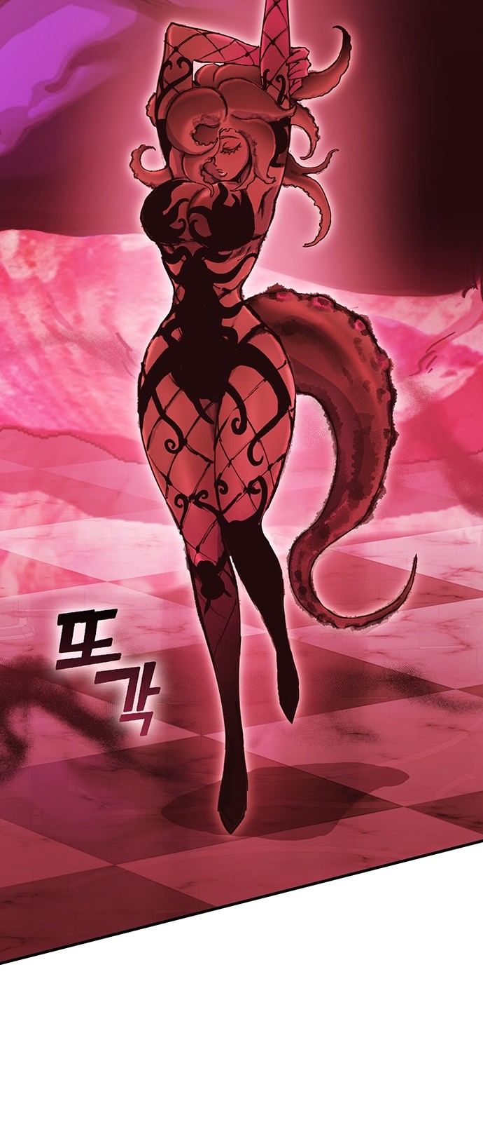 138 페이지