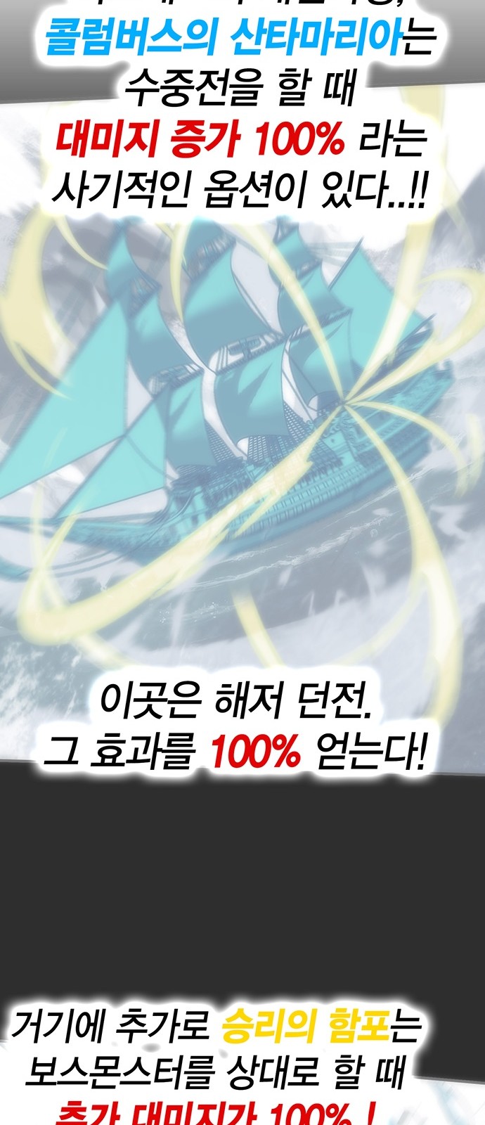 145 페이지