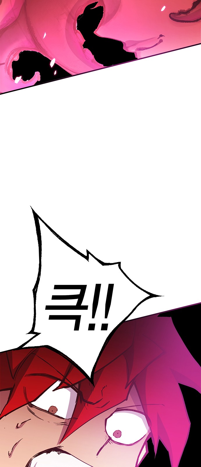 159 페이지