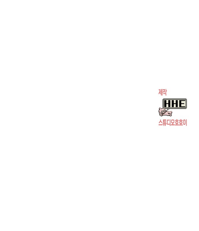 162 페이지