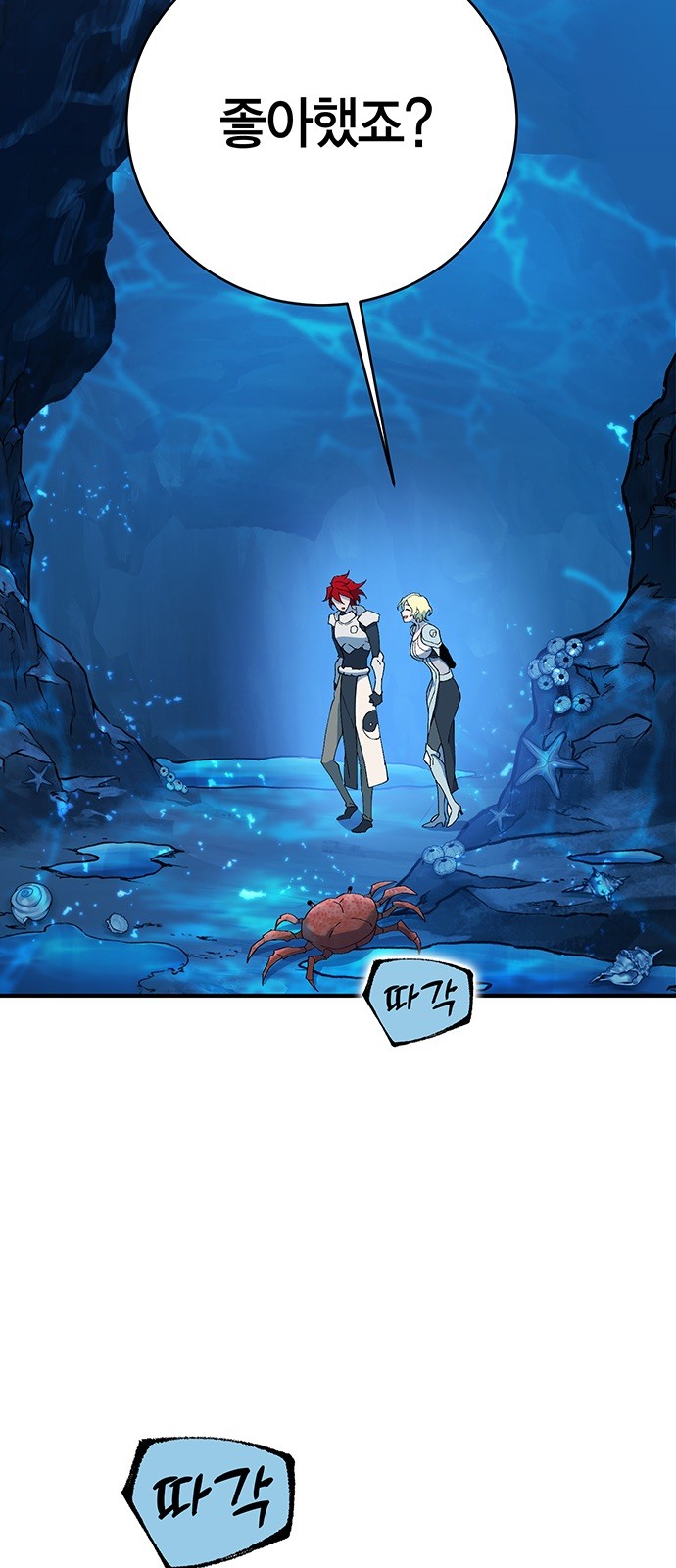 2 페이지
