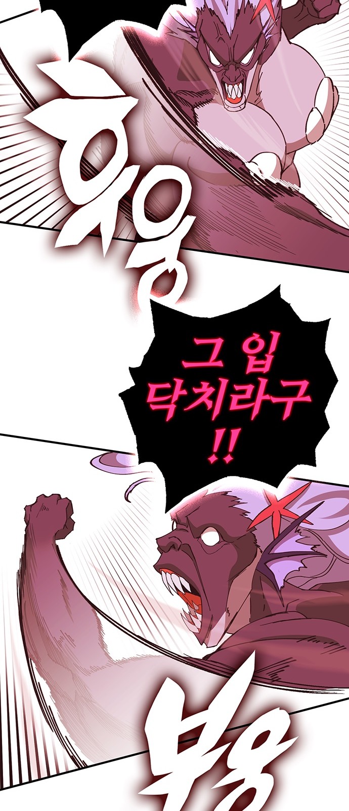 99 페이지