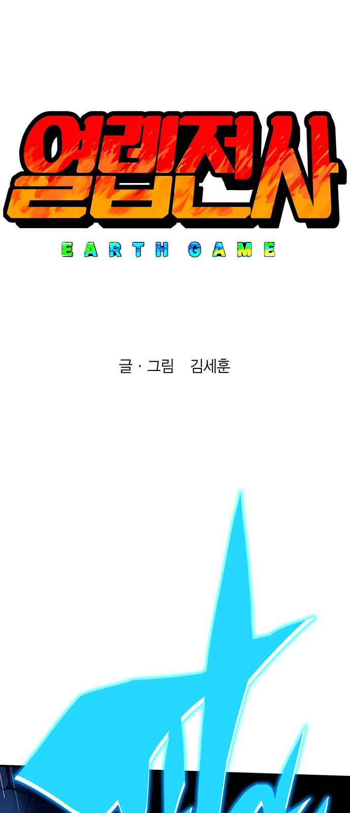 1 페이지
