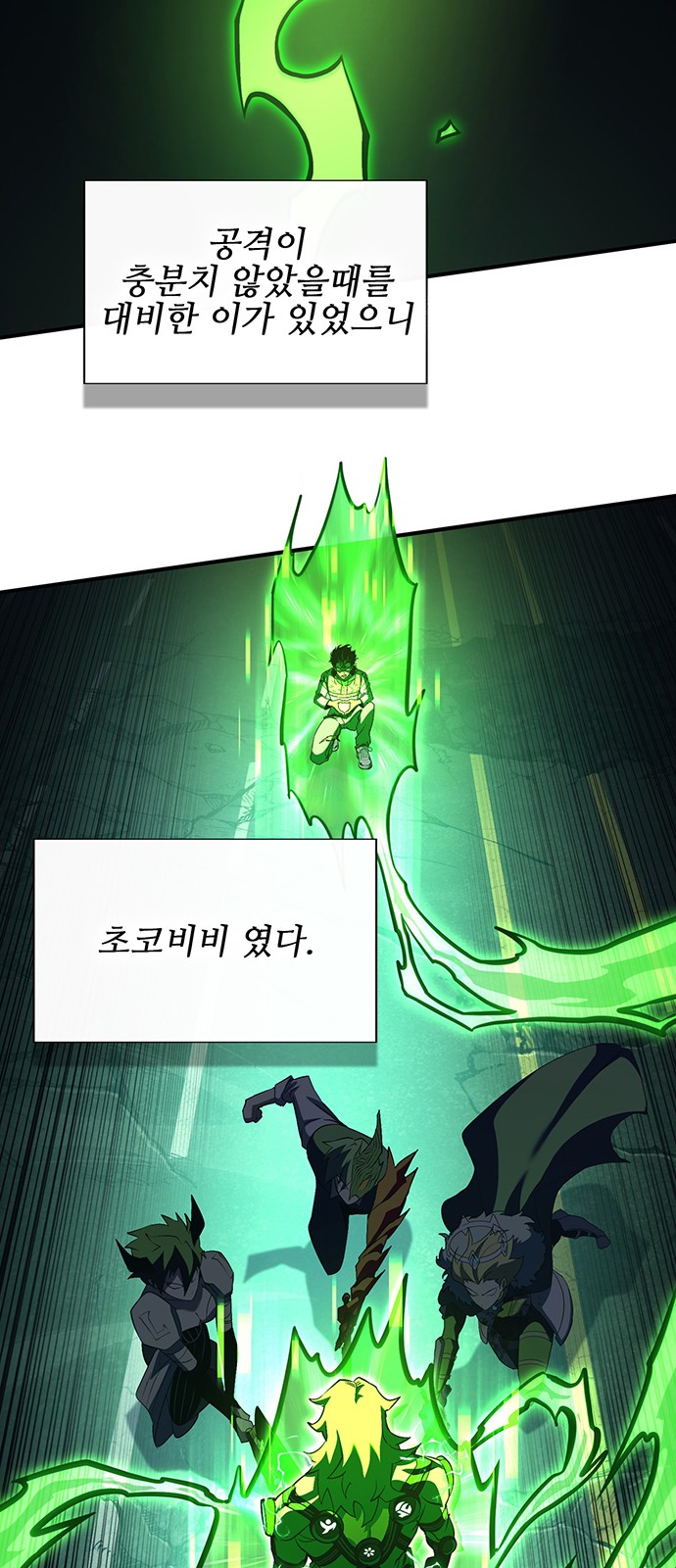 10 페이지