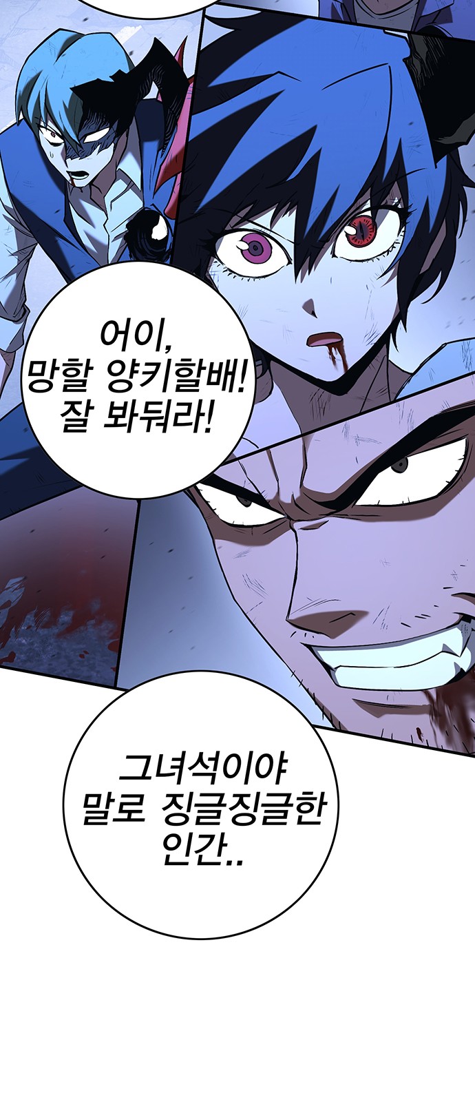 100 페이지