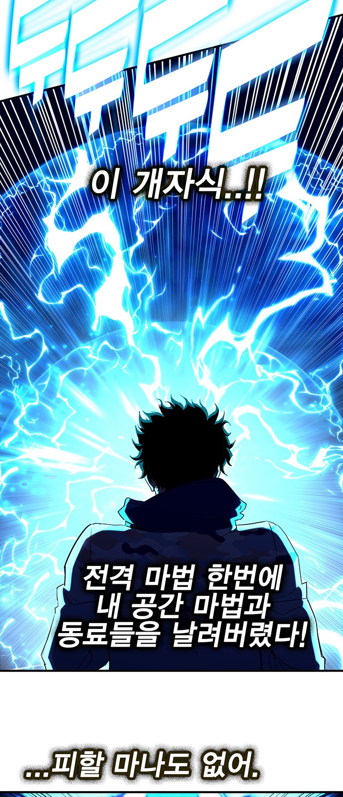 22 페이지