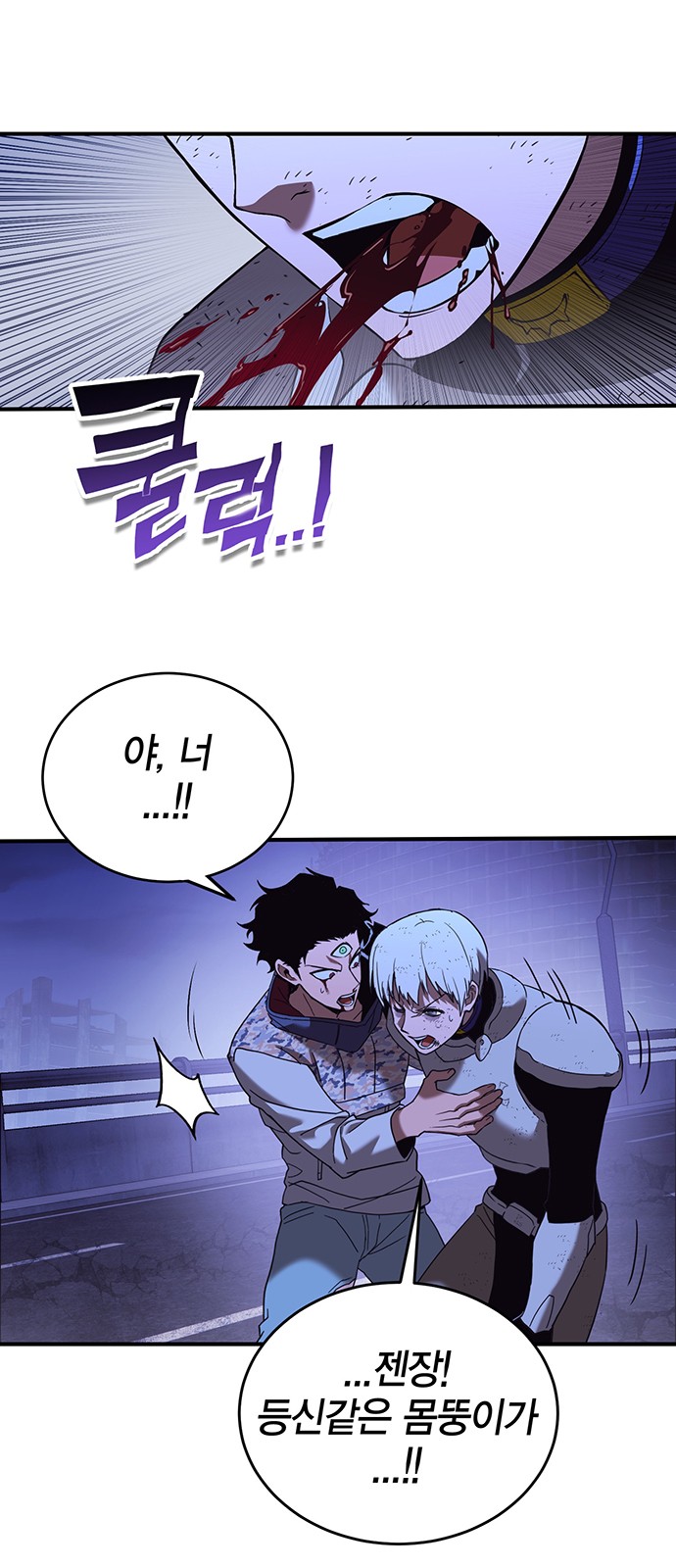 33 페이지