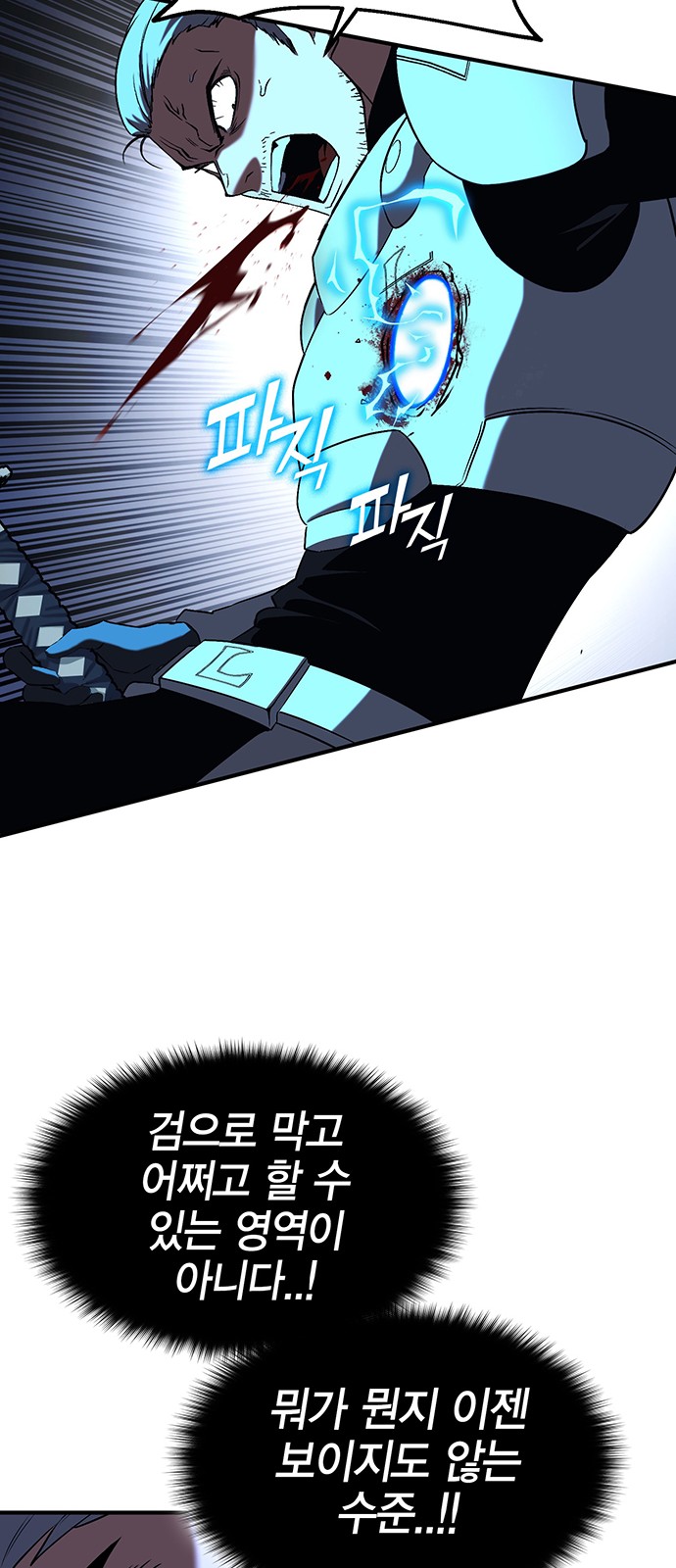 60 페이지