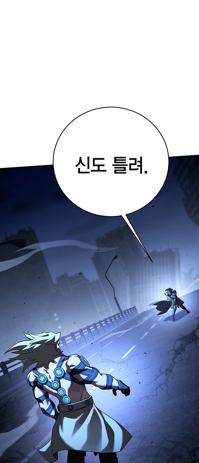 72 페이지